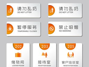 點燃空間想象力 企業創意科室牌與導視系統設計的力量
